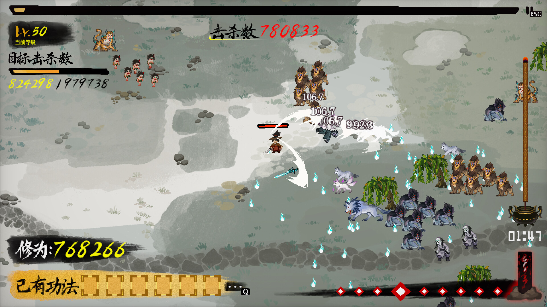 Chronicle of Wuxia & Xianxia Survivors скриншоты