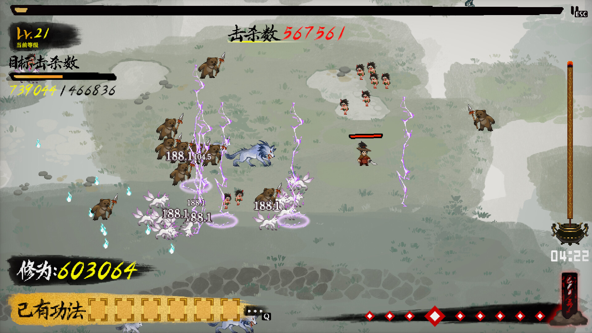 Chronicle of Wuxia & Xianxia Survivors скриншоты