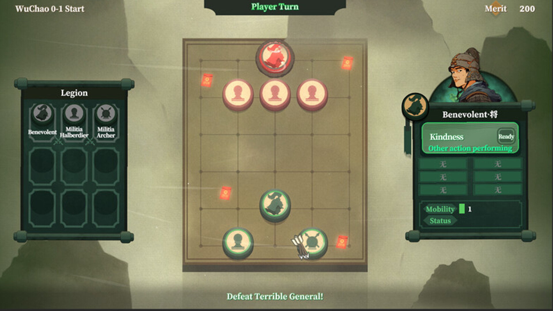 Chess: Three Kingdom скриншоты