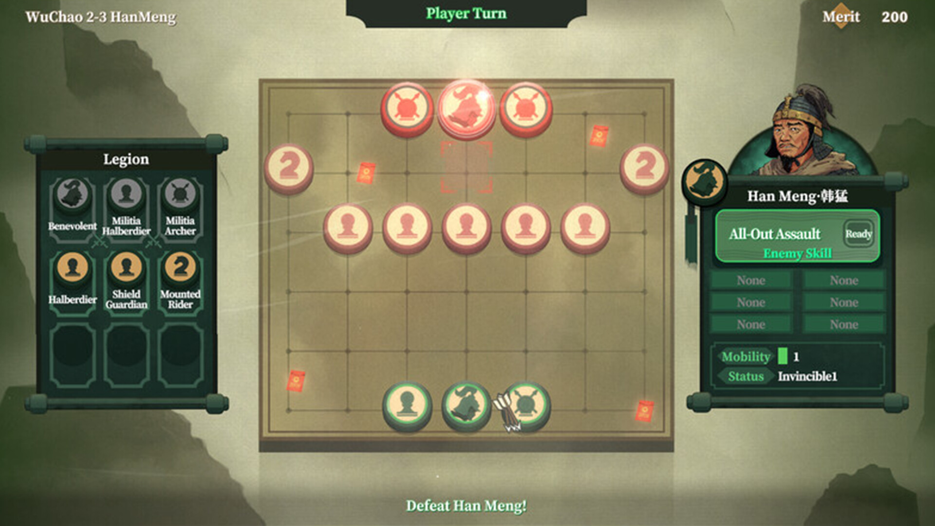 Chess: Three Kingdom скриншоты