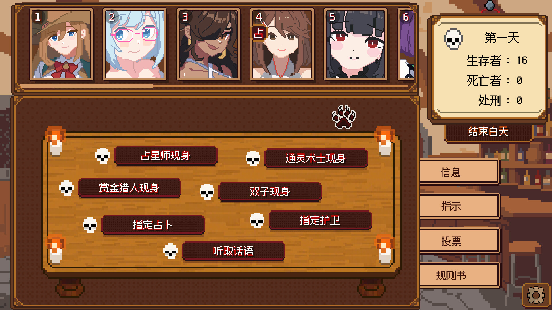 《美少女旅馆：可爱即是正义，但正义需要处刑》