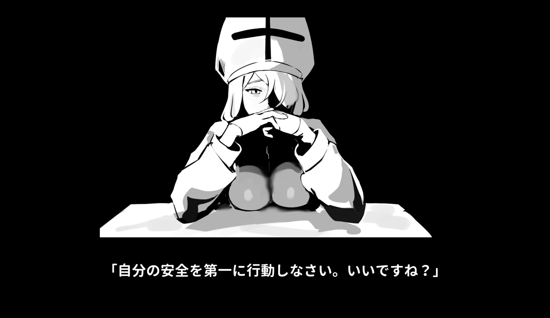 Sister Leticia: The First Mission! скриншоты