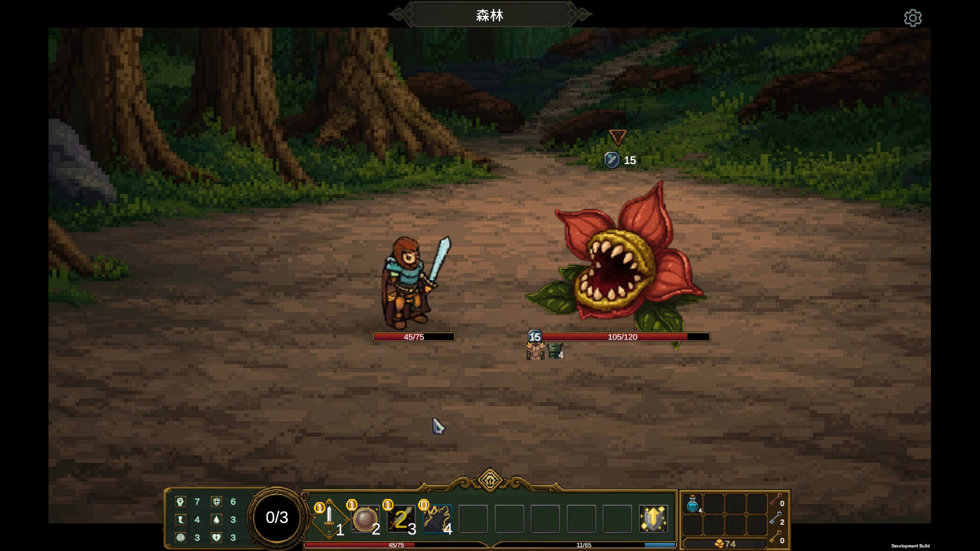 Tap Dungeon