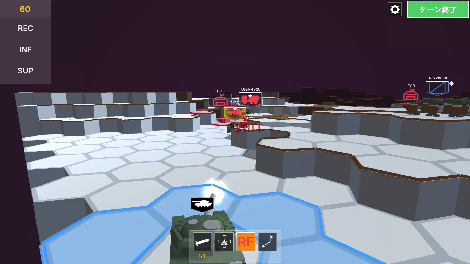 Fire and Movement