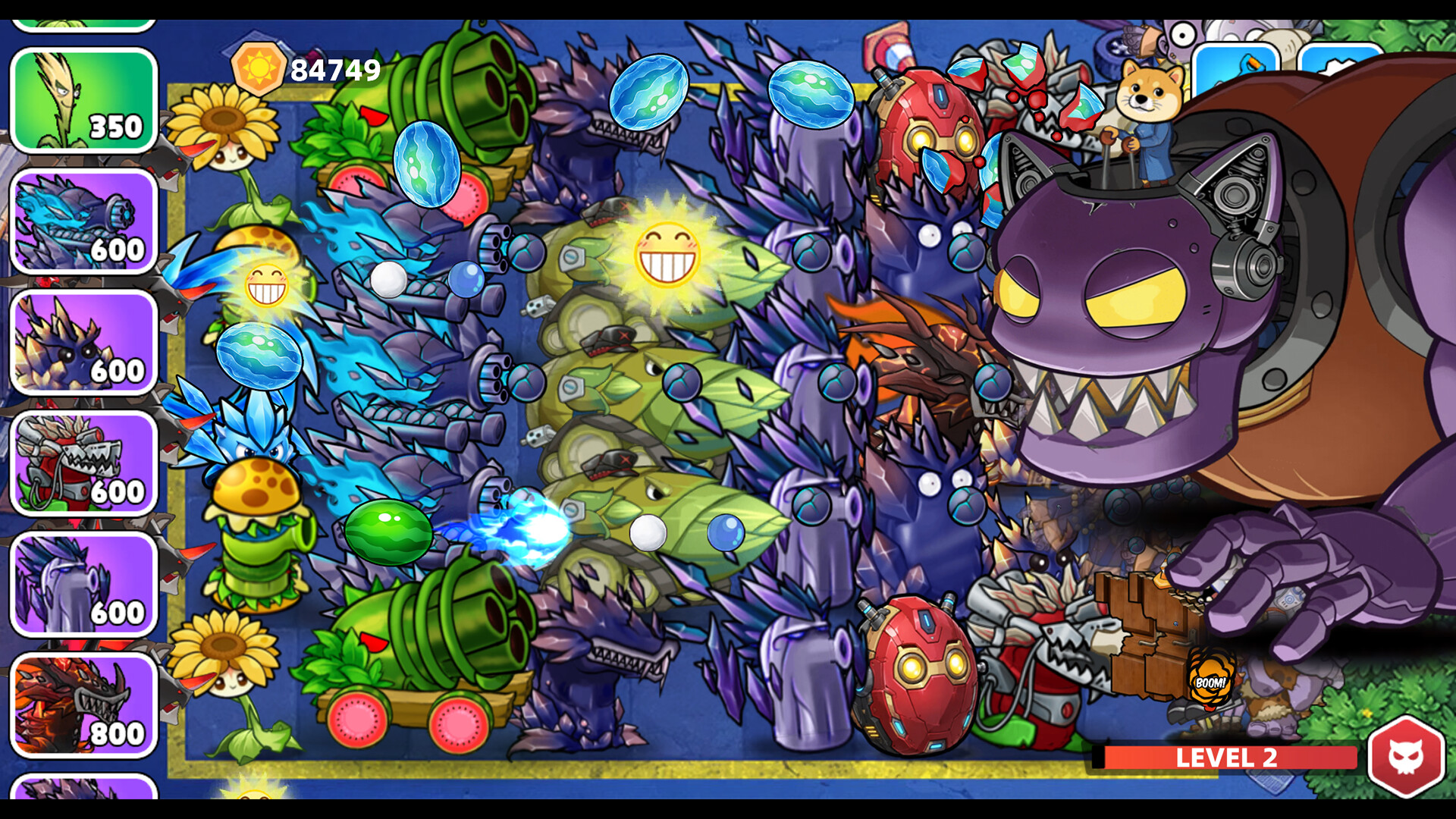 Sun Ultimate War