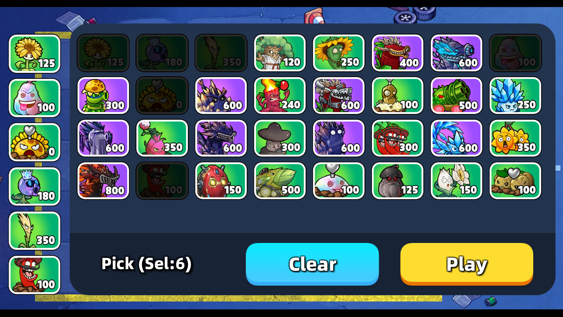 Sun Ultimate War