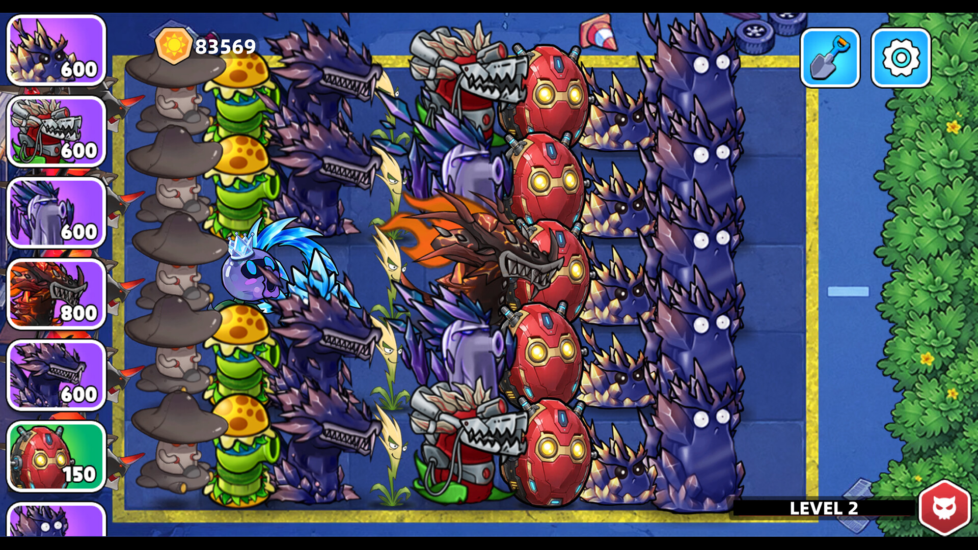Sun Ultimate War