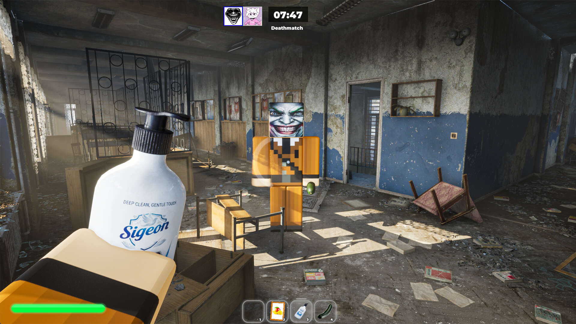 DISCIPLINE SIMULATOR скриншоты