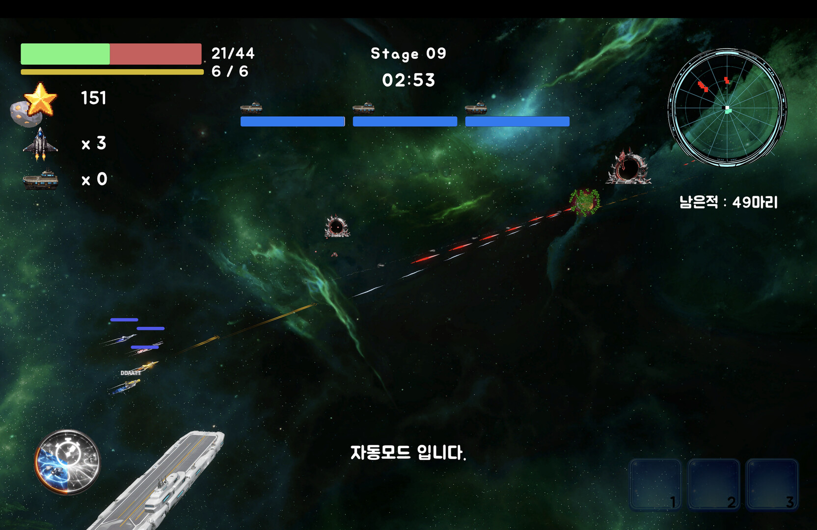 Launching to Stop the Enemy's Final Fleet