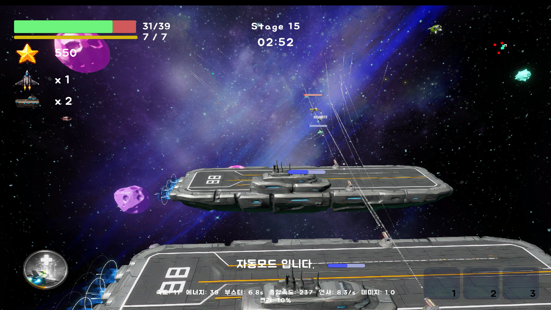 Launching to Stop the Enemy's Final Fleet