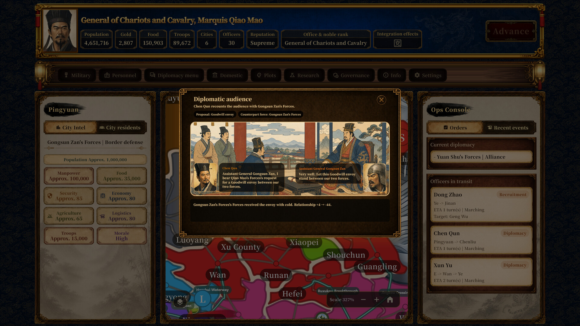 Three Kingdoms Classic