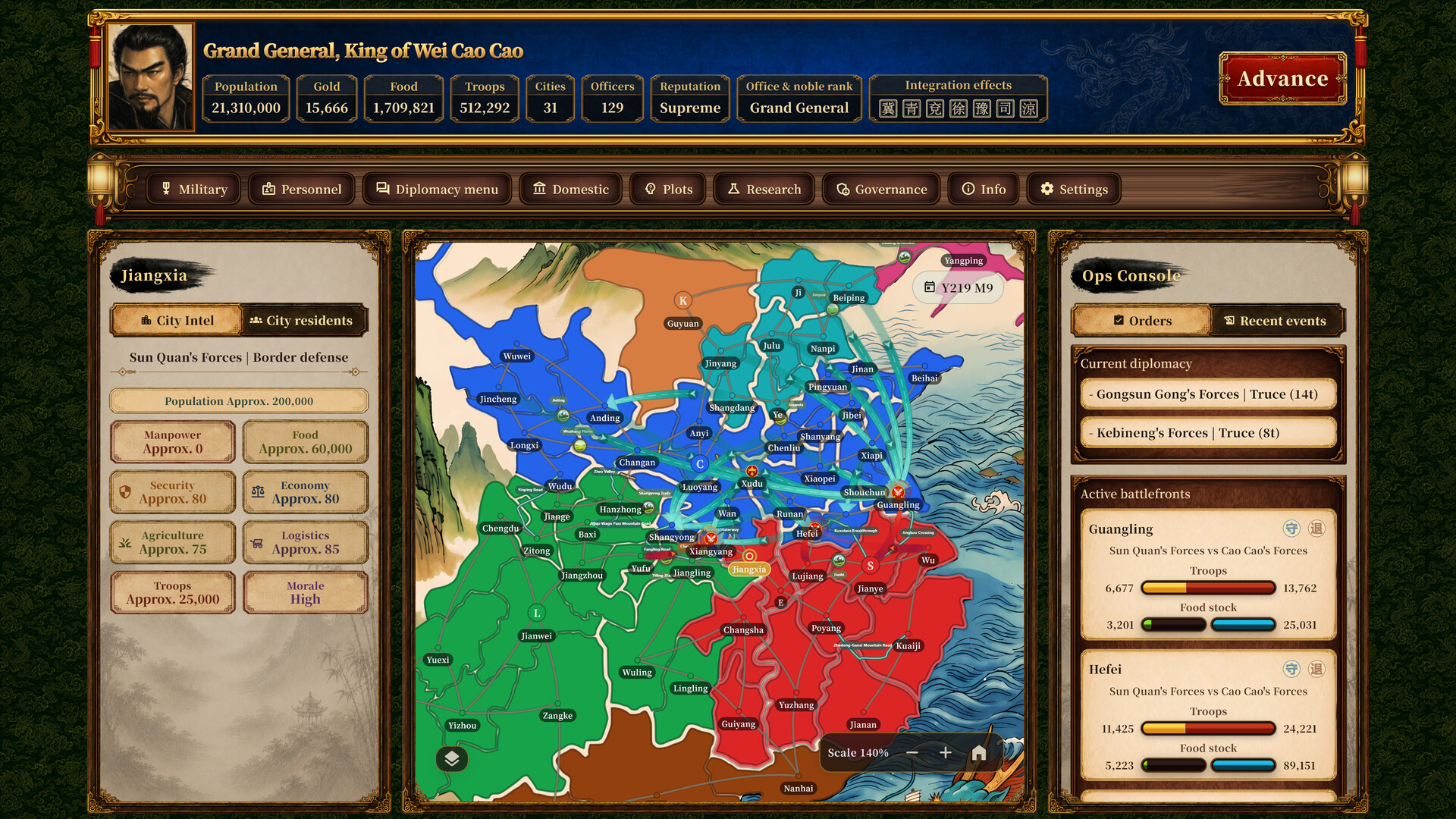 Three Kingdoms Classic