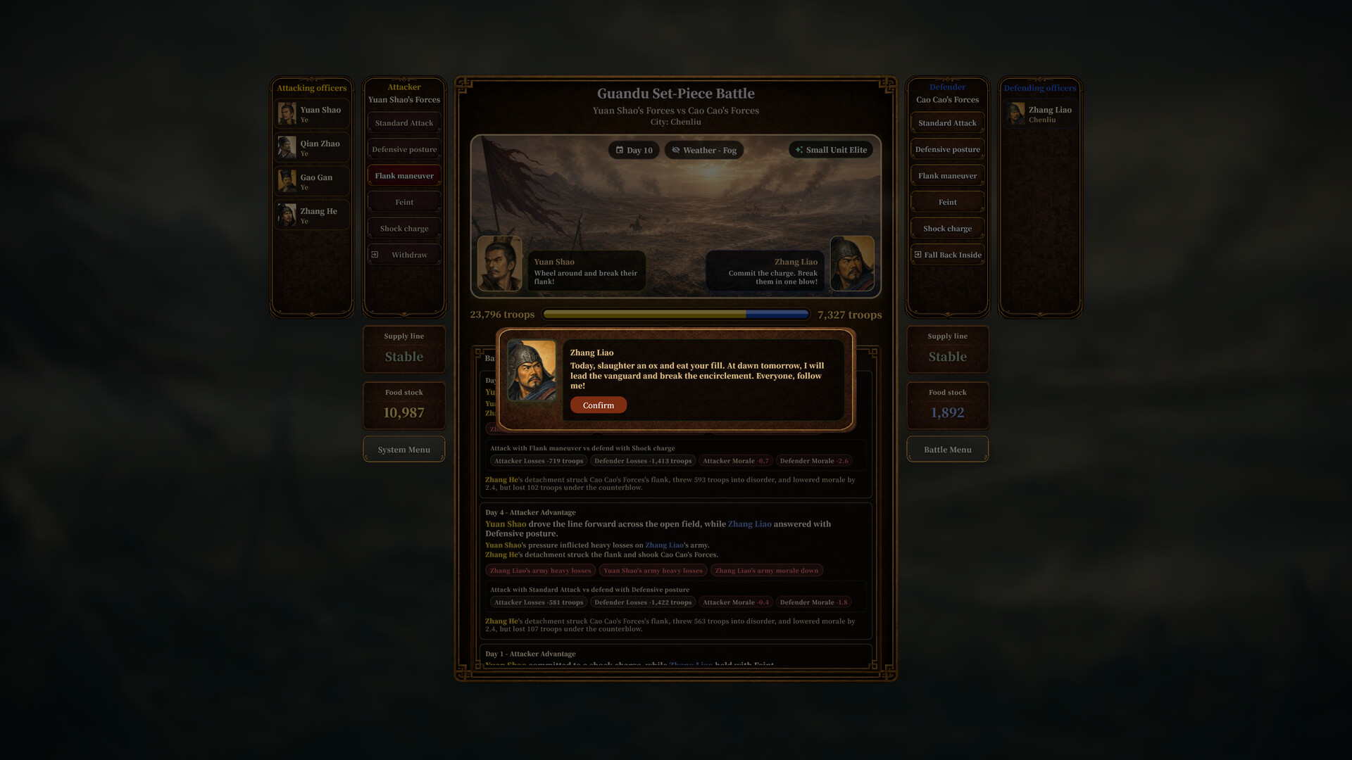 Three Kingdoms Classic
