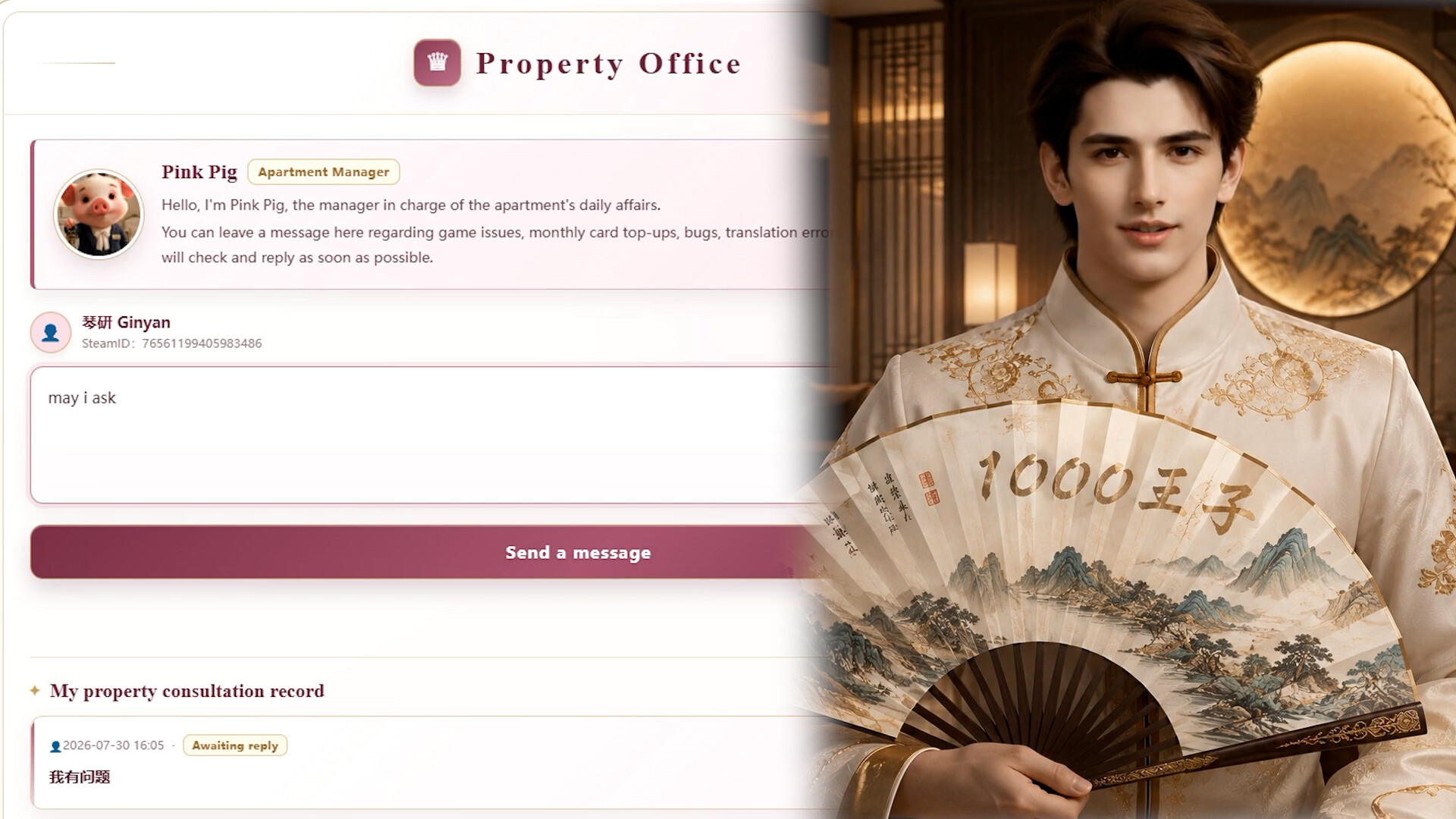 1000 Princes: ChouChou Condo