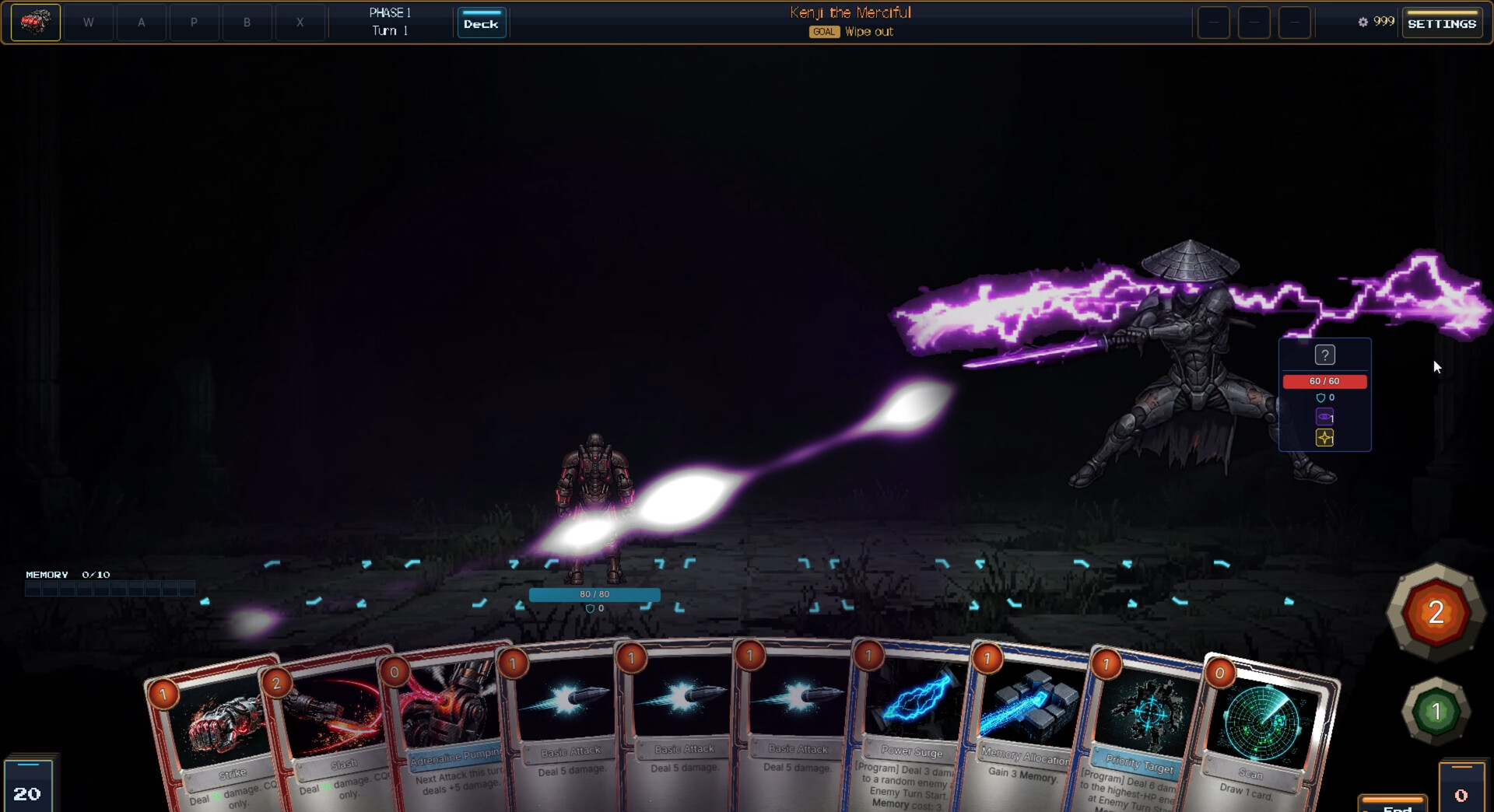 Borrow or Rob