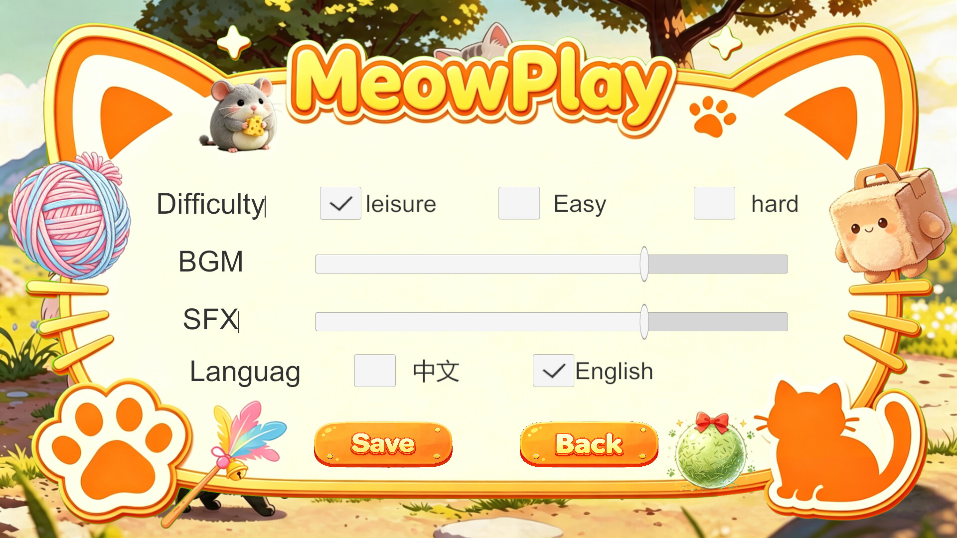 MeowPlay
