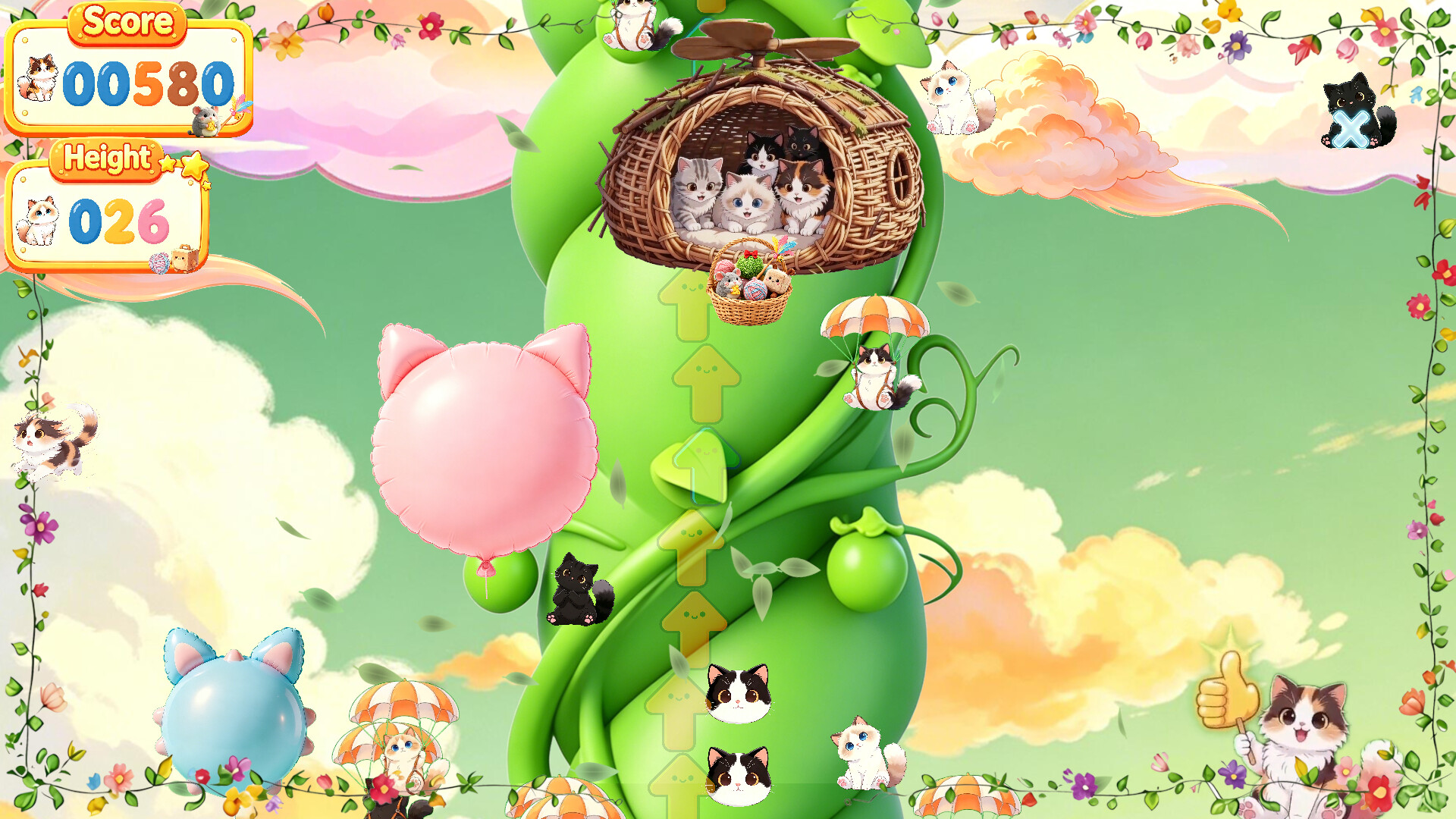 MeowPlay