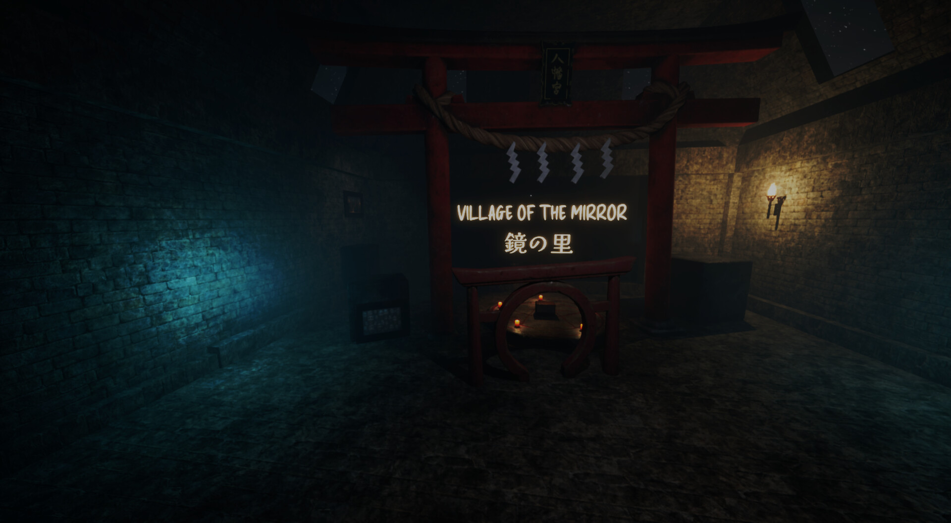 Village of the Mirror