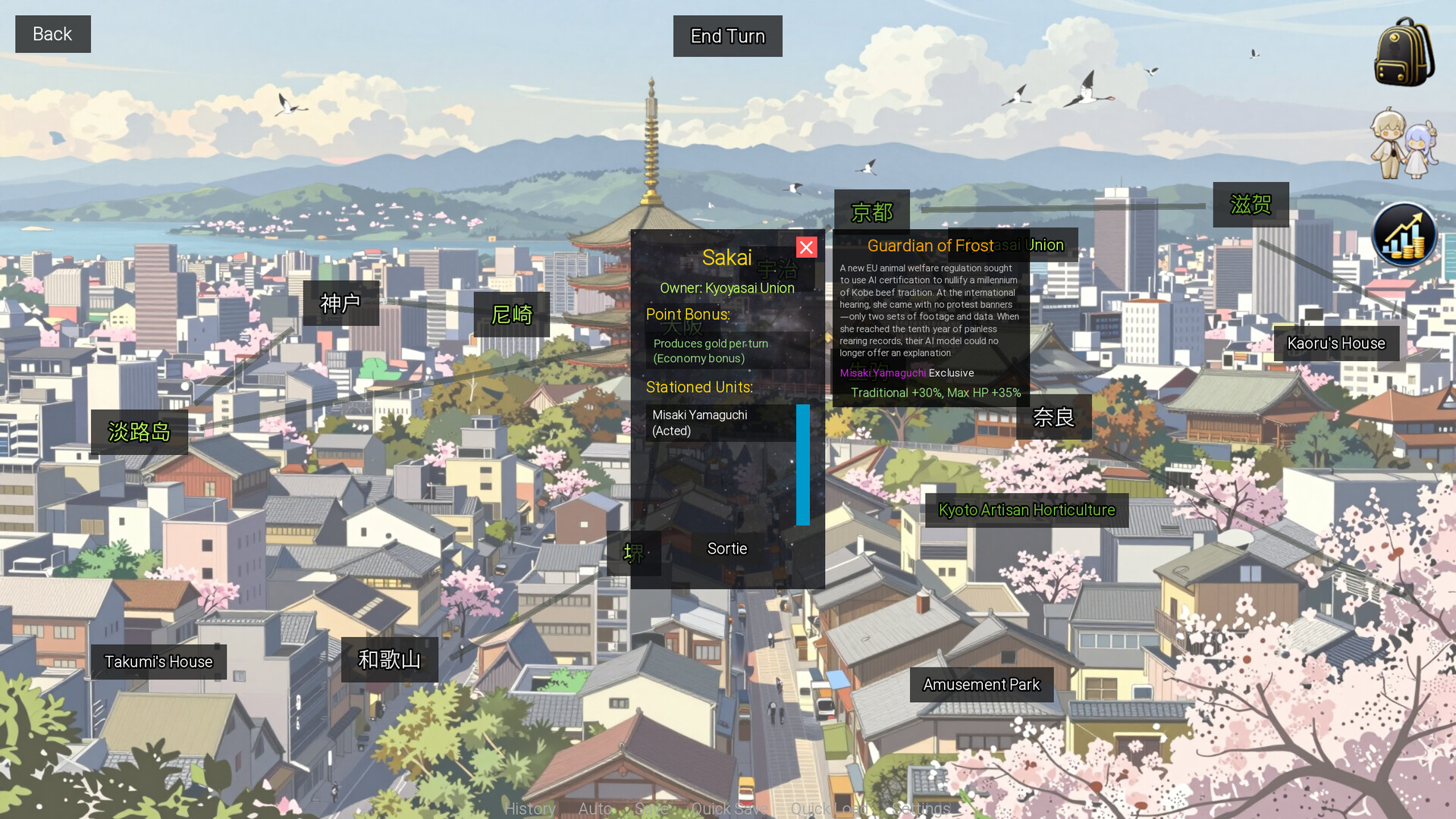 Honoiro no Jikou 穗色时光