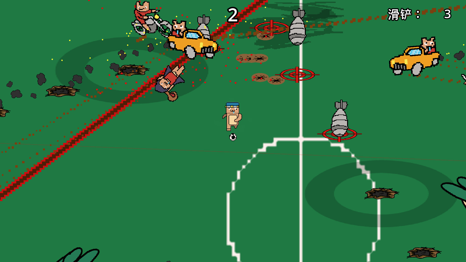 Silly Soccer Mini-Game: Dribble Master скриншоты