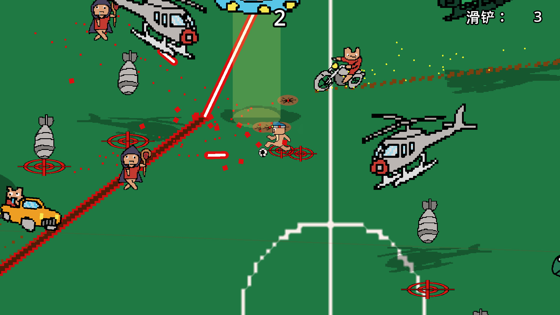 Silly Soccer Mini-Game: Dribble Master скриншоты