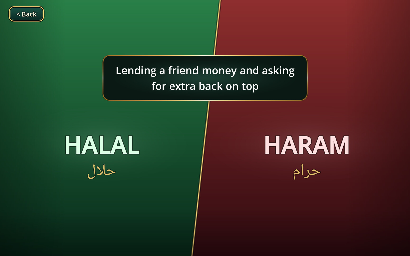 Guidance in Islam