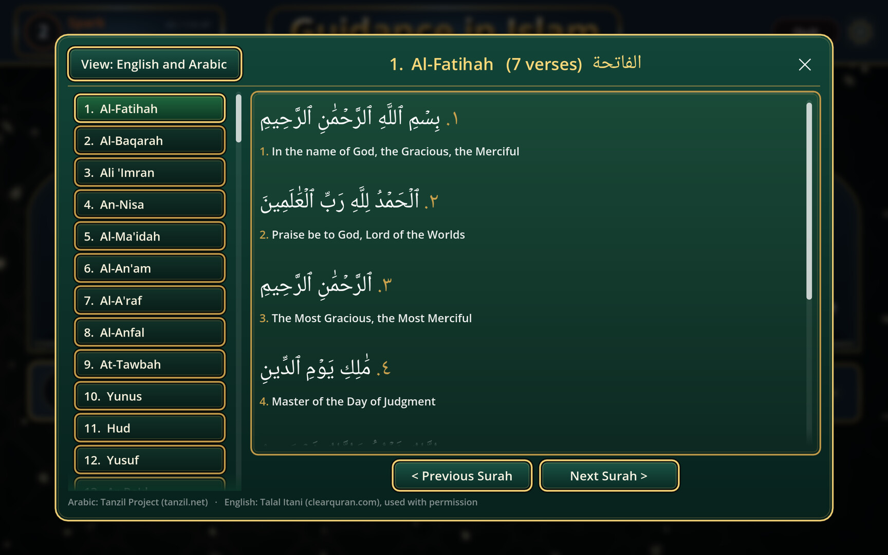 Guidance in Islam
