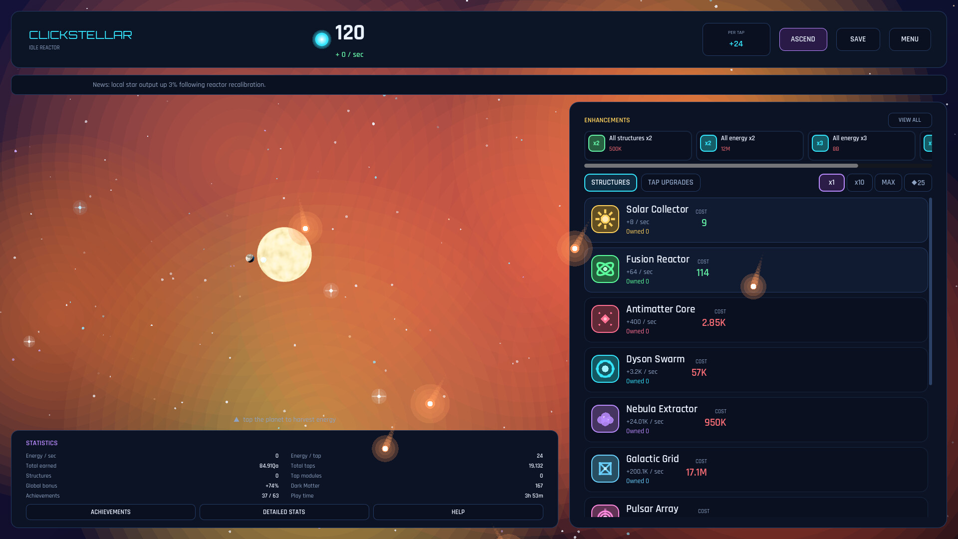Clickstellar скриншоты