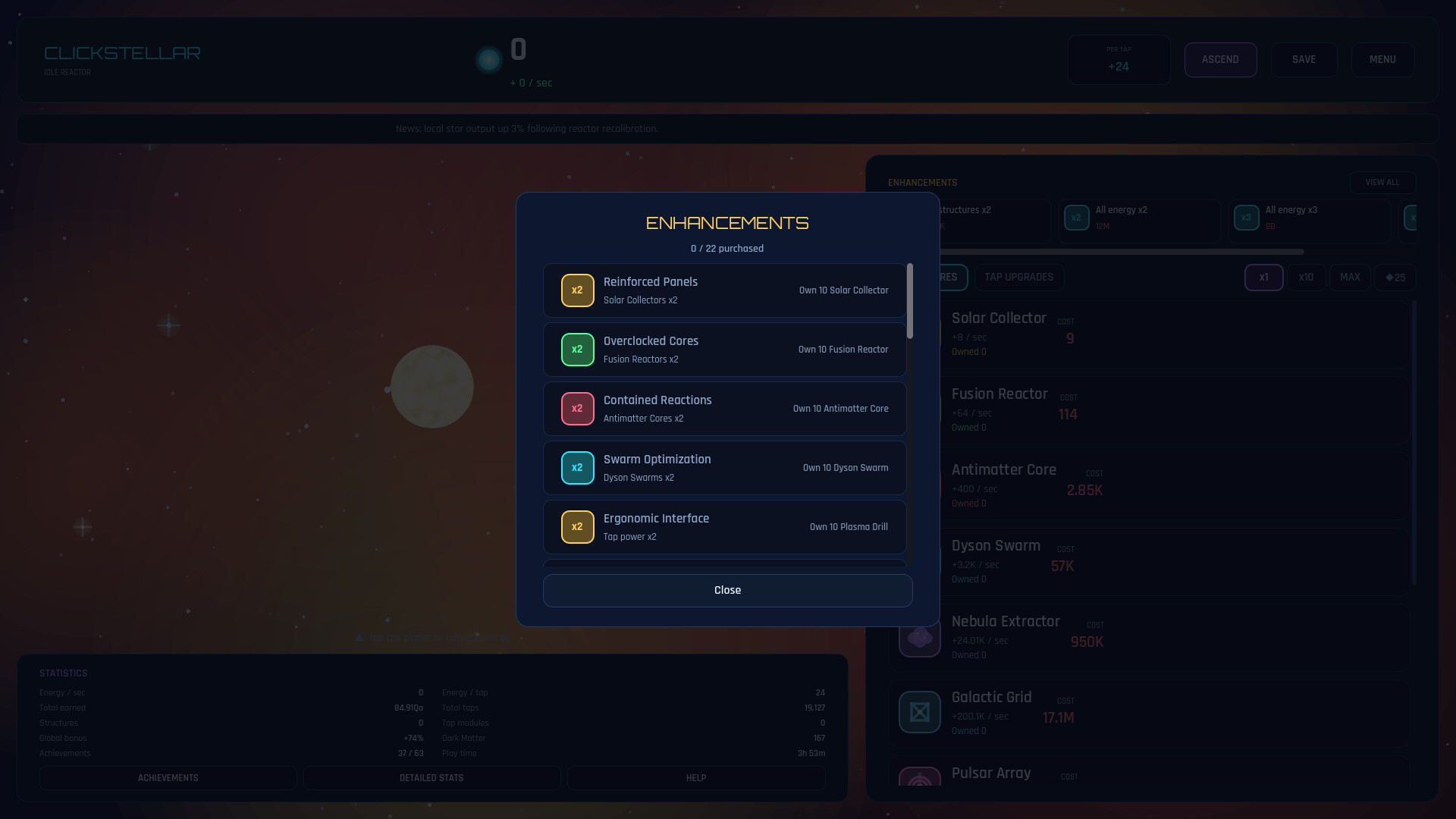 Clickstellar скриншоты