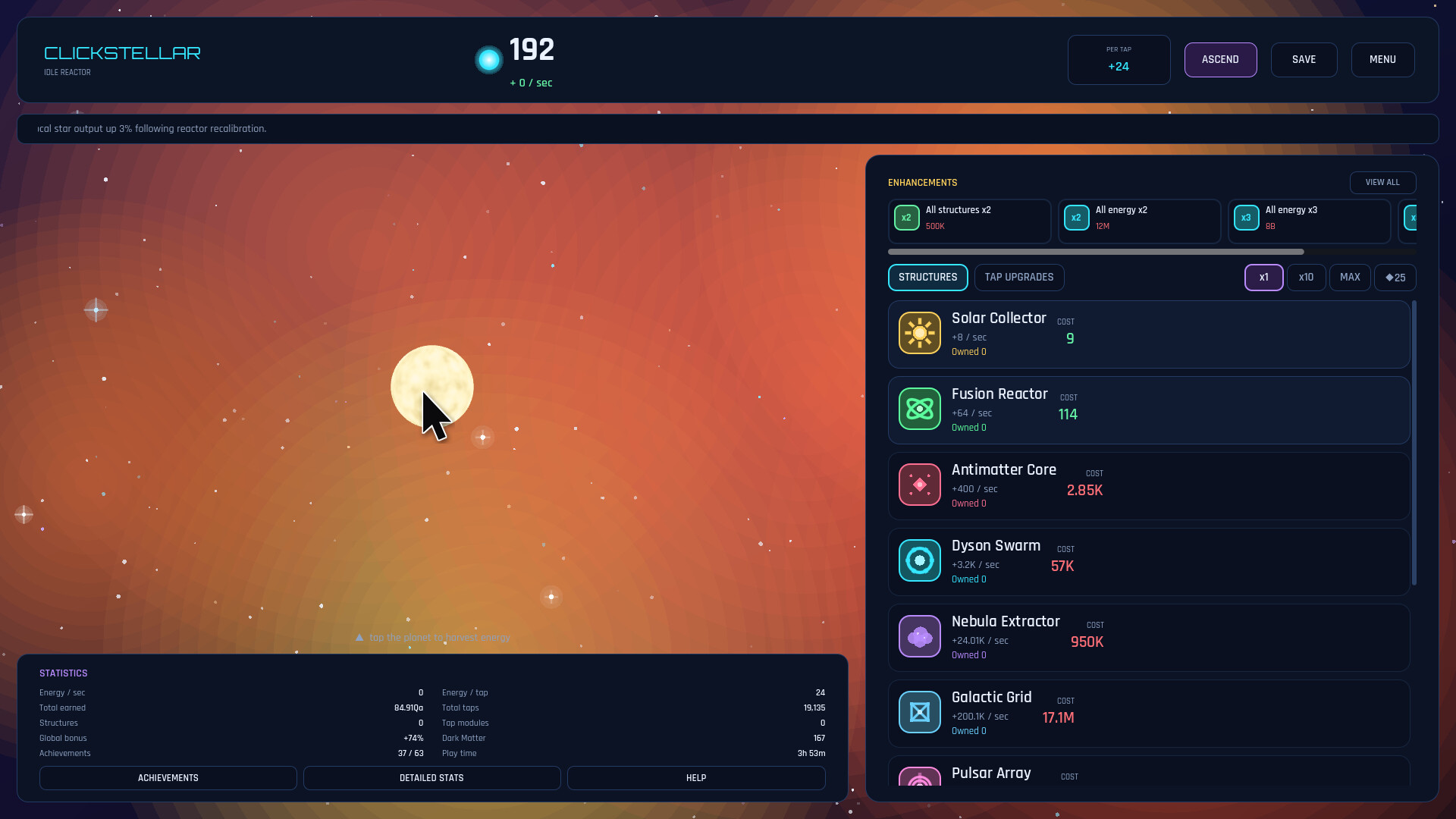 Clickstellar скриншоты