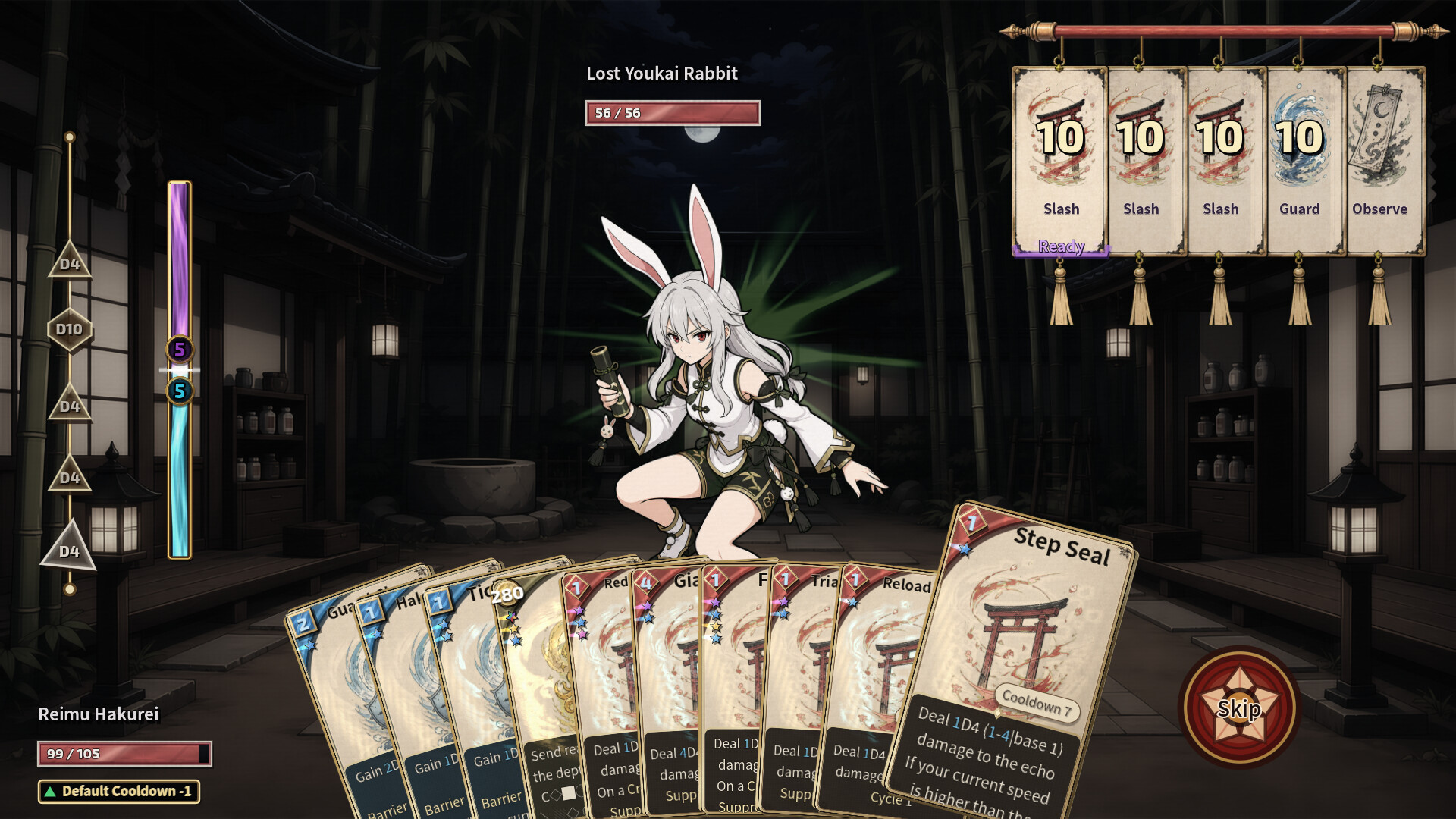 Touhou Bansho Cards скриншоты