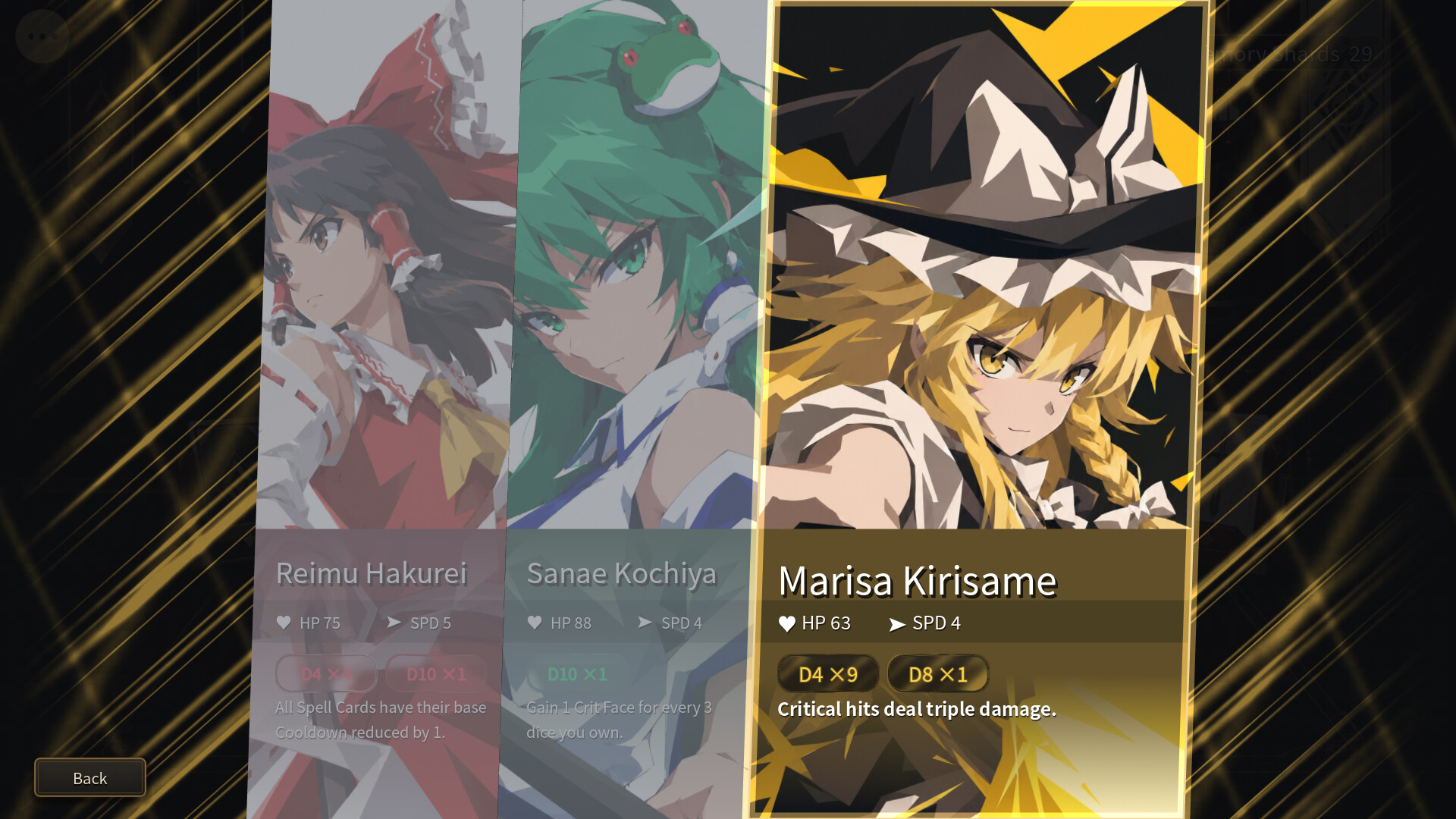 Touhou Bansho Cards скриншоты