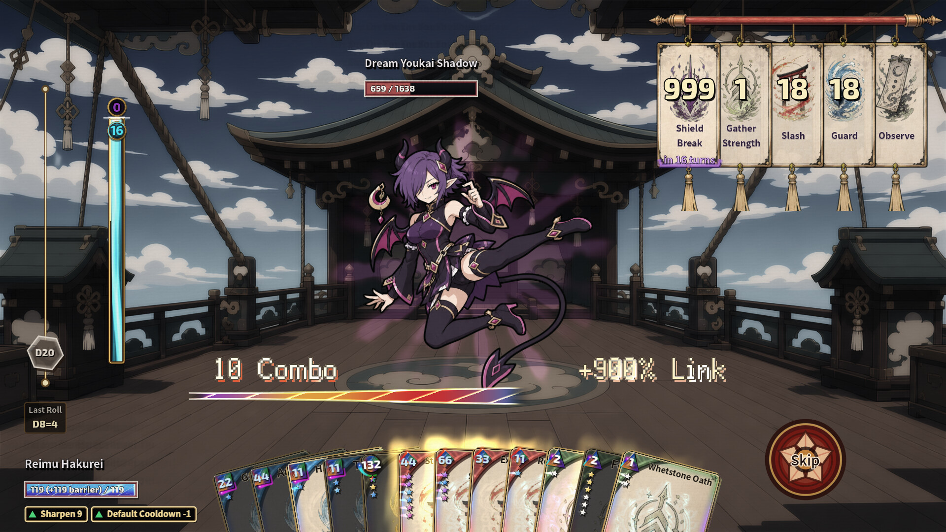 Touhou Bansho Cards скриншоты