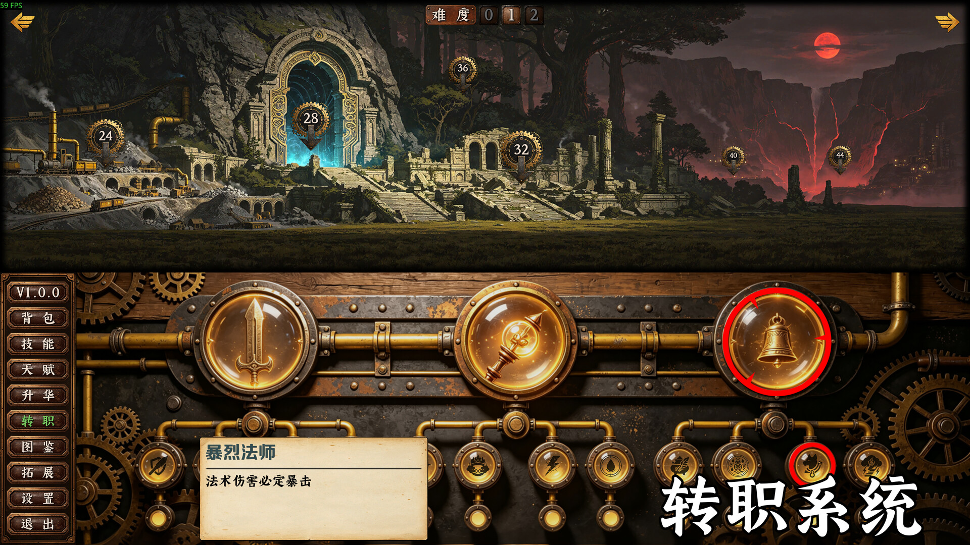 Idle Vapor Legends скриншоты
