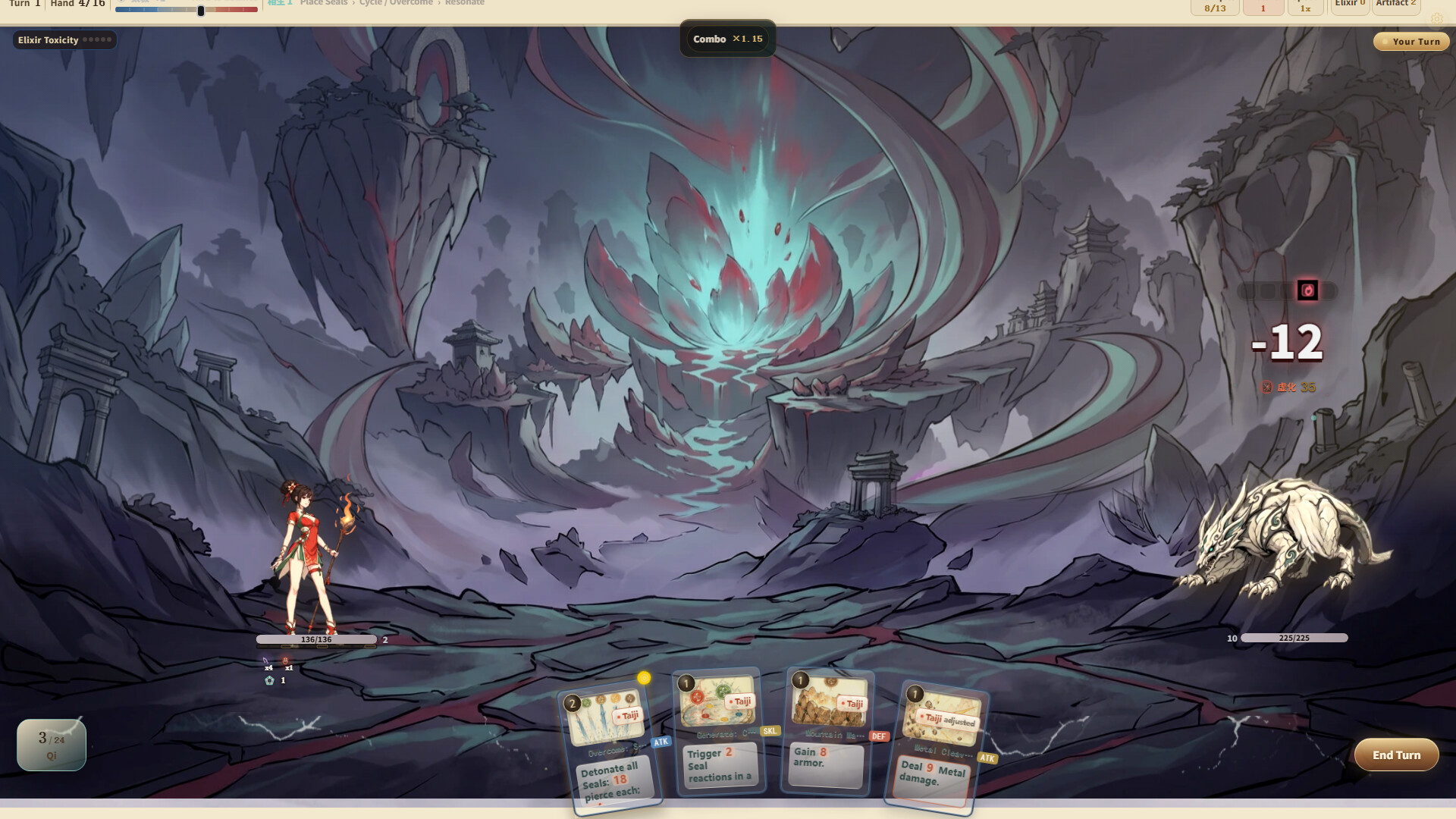 Shanhai Exorcist: Yin-Yang Chronicles