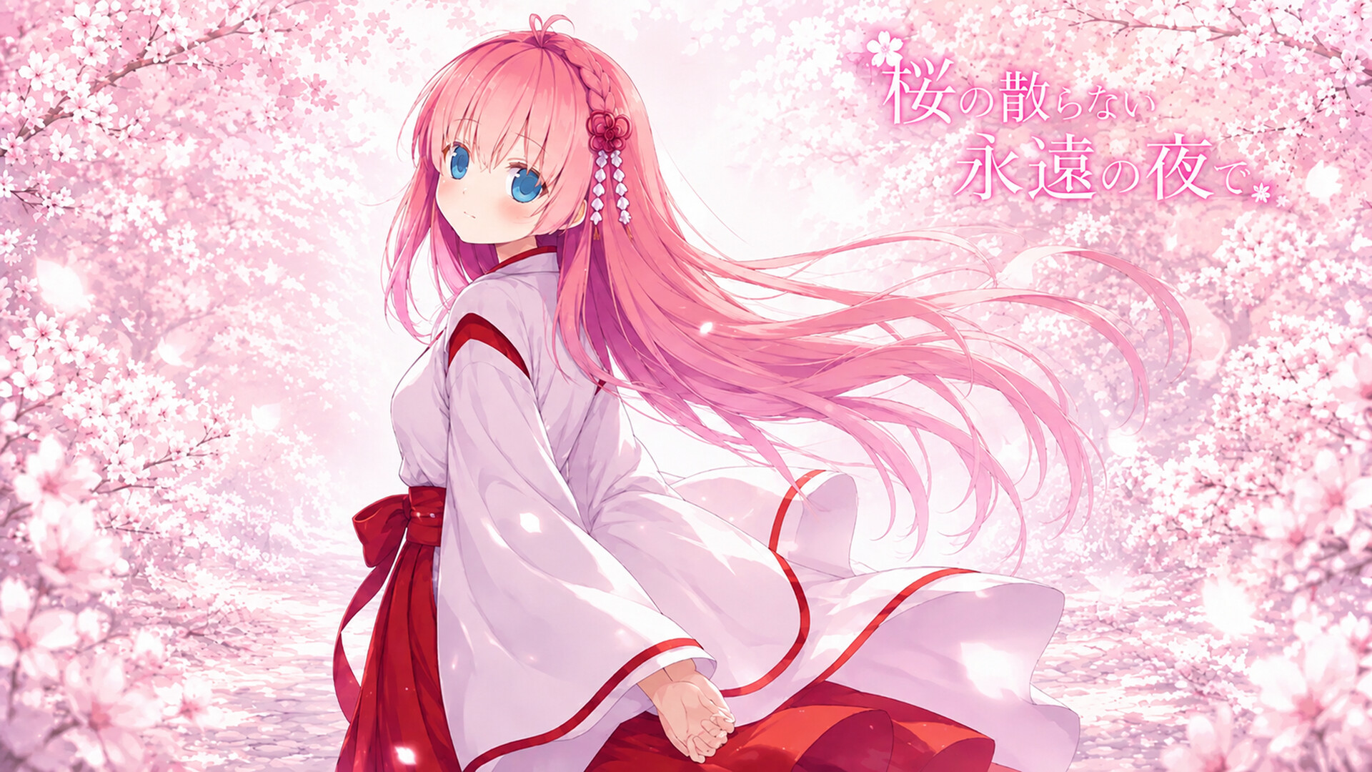 Sakura: The Eternal Night скриншоты
