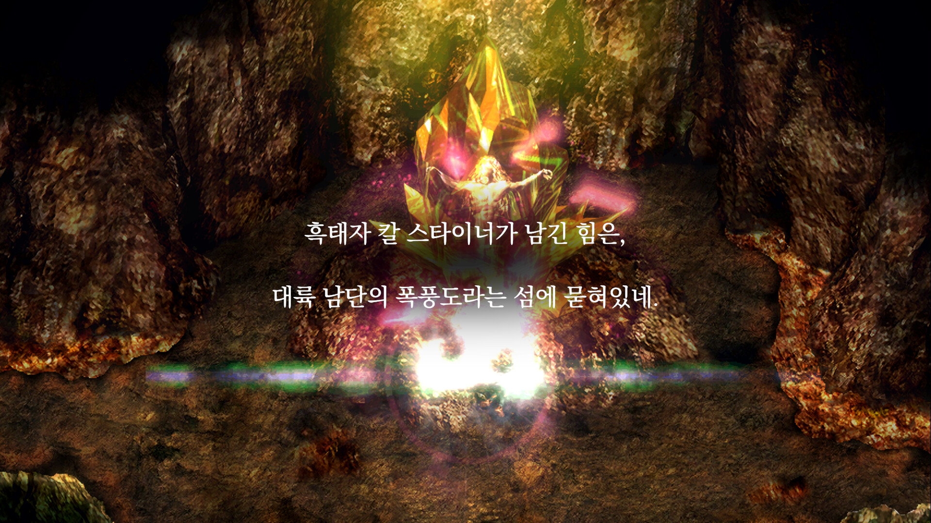 The Rhapsody of Zephyr Remastered скриншоты