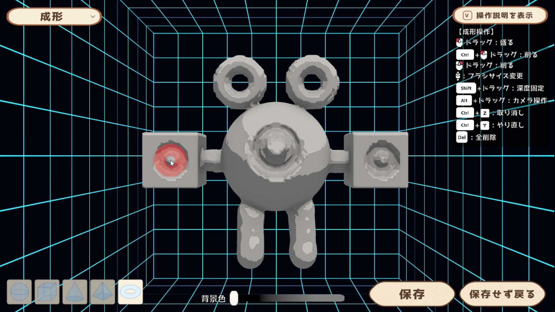 ClayMonsters игра