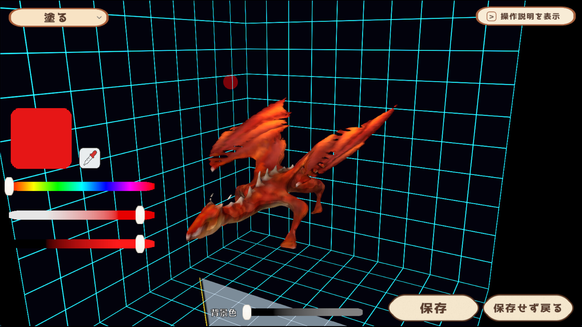 ClayMonsters игра