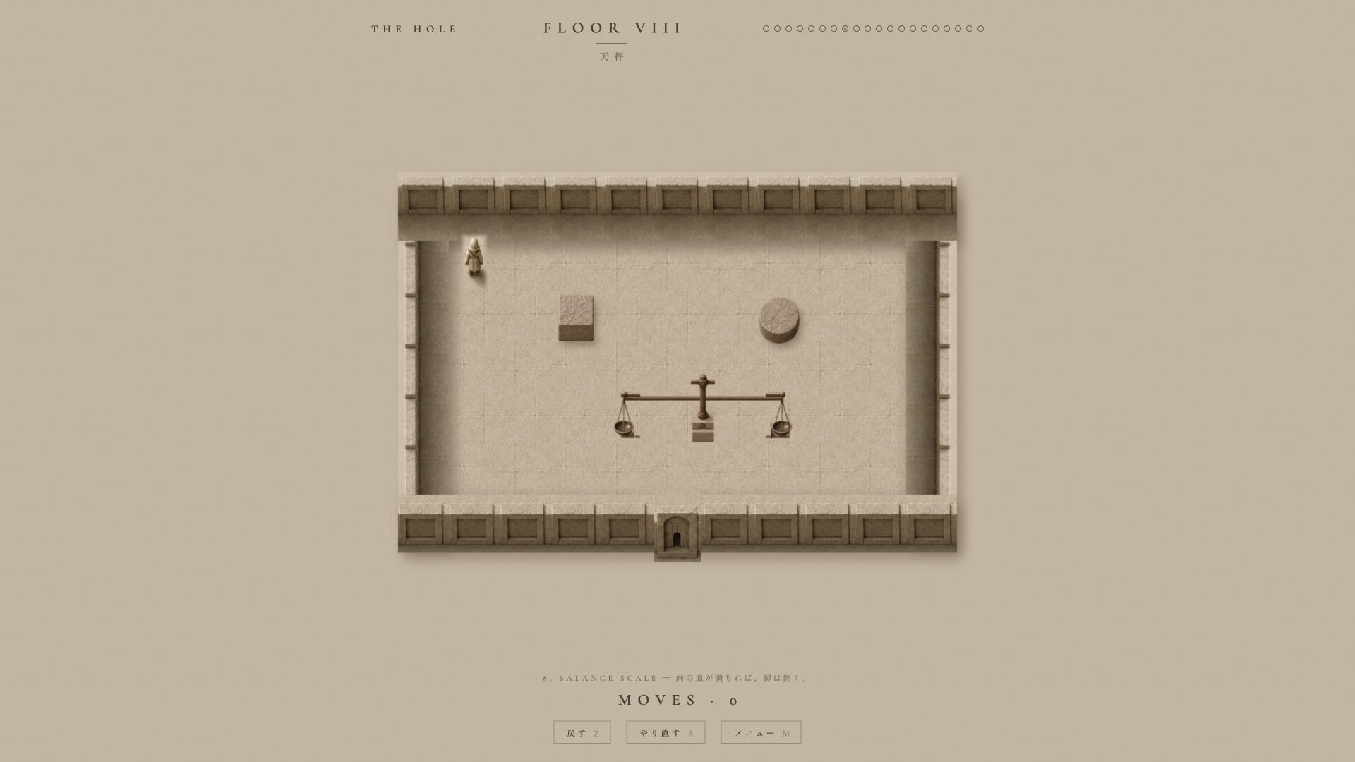 THE HOLE скриншоты