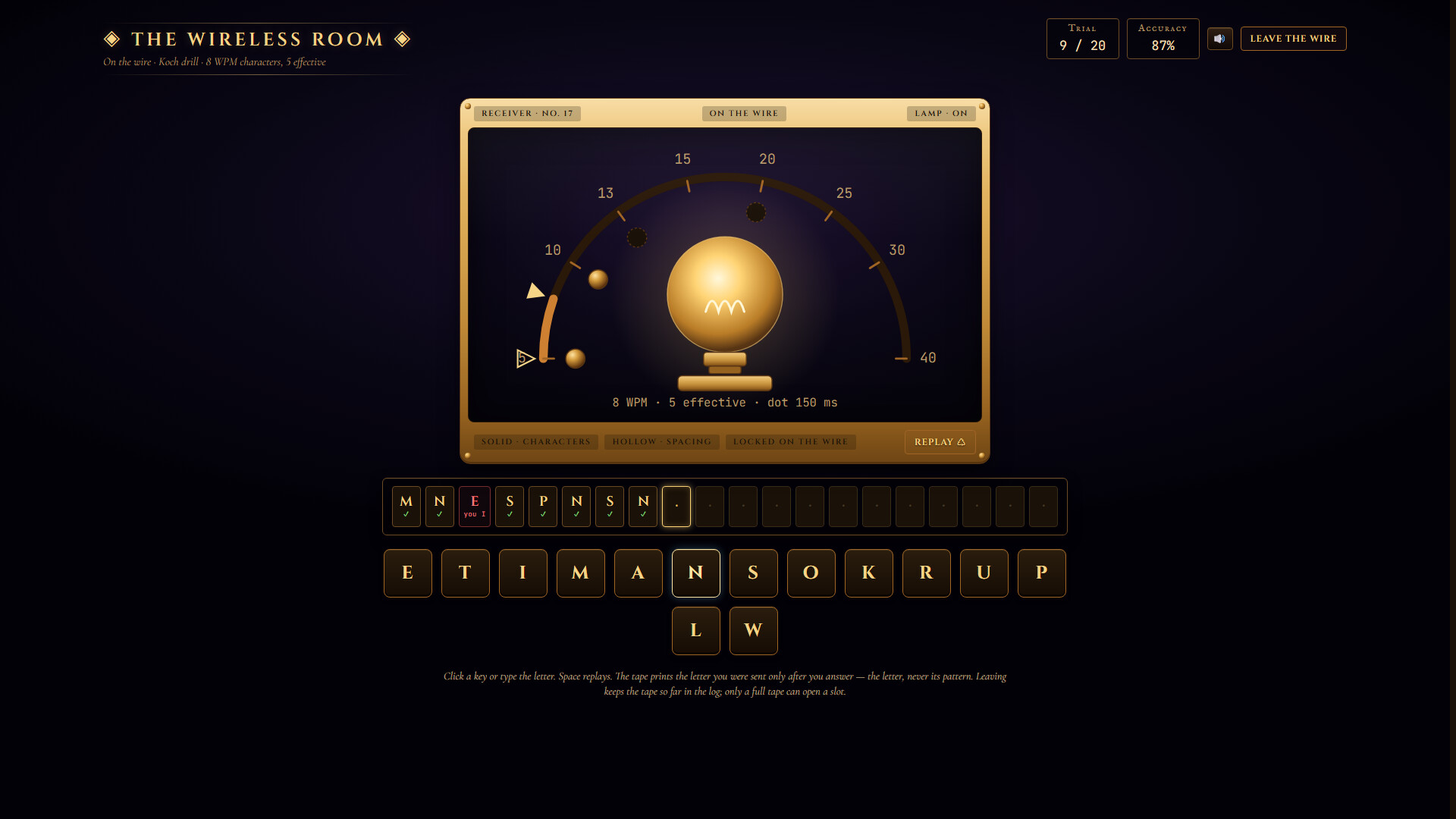 BitWise скриншоты