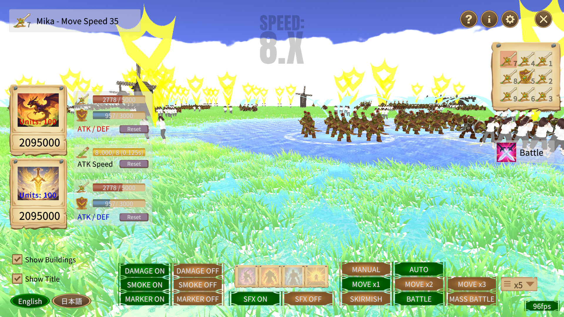 SPEED: 8.X скриншоты