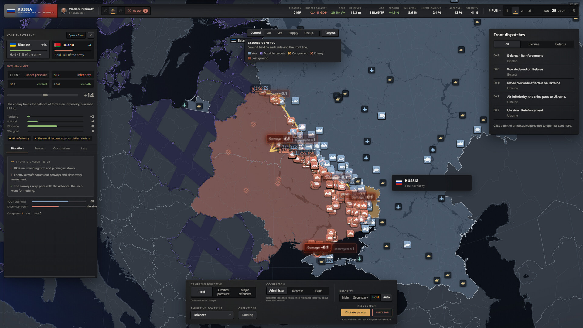 Geoplanetical скриншоты