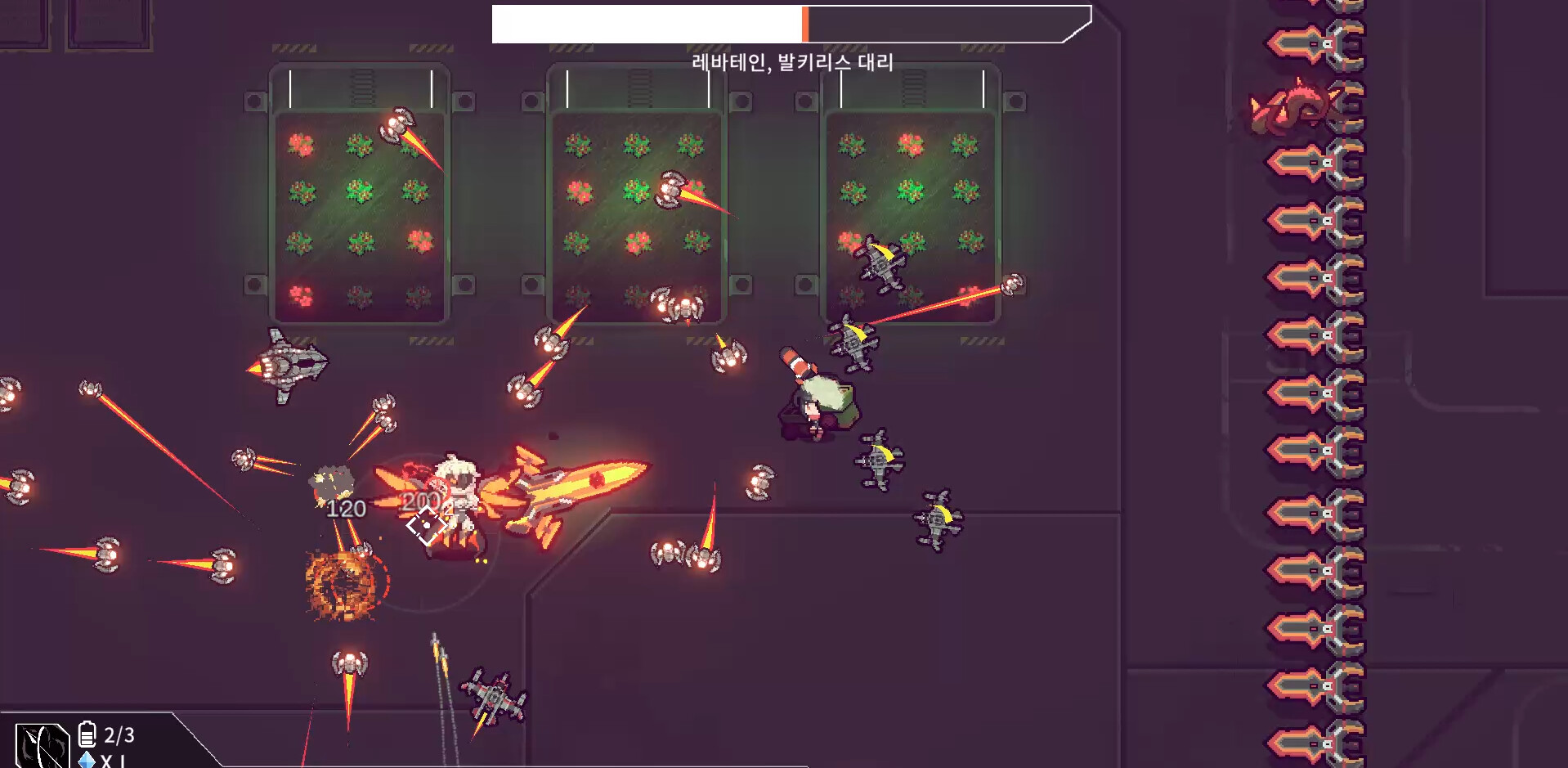 X Invader: Prologue