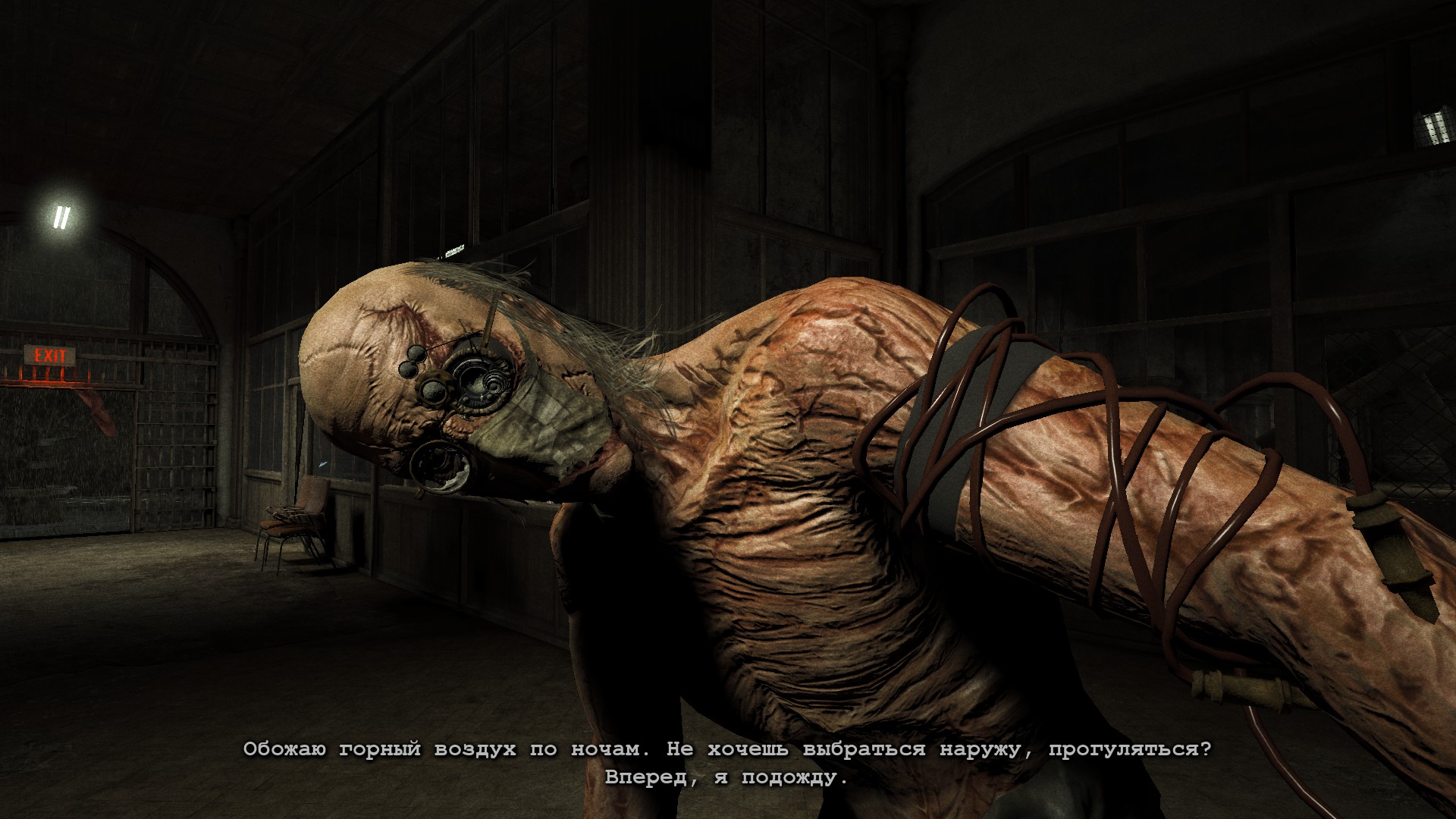Outlast трейлер игры