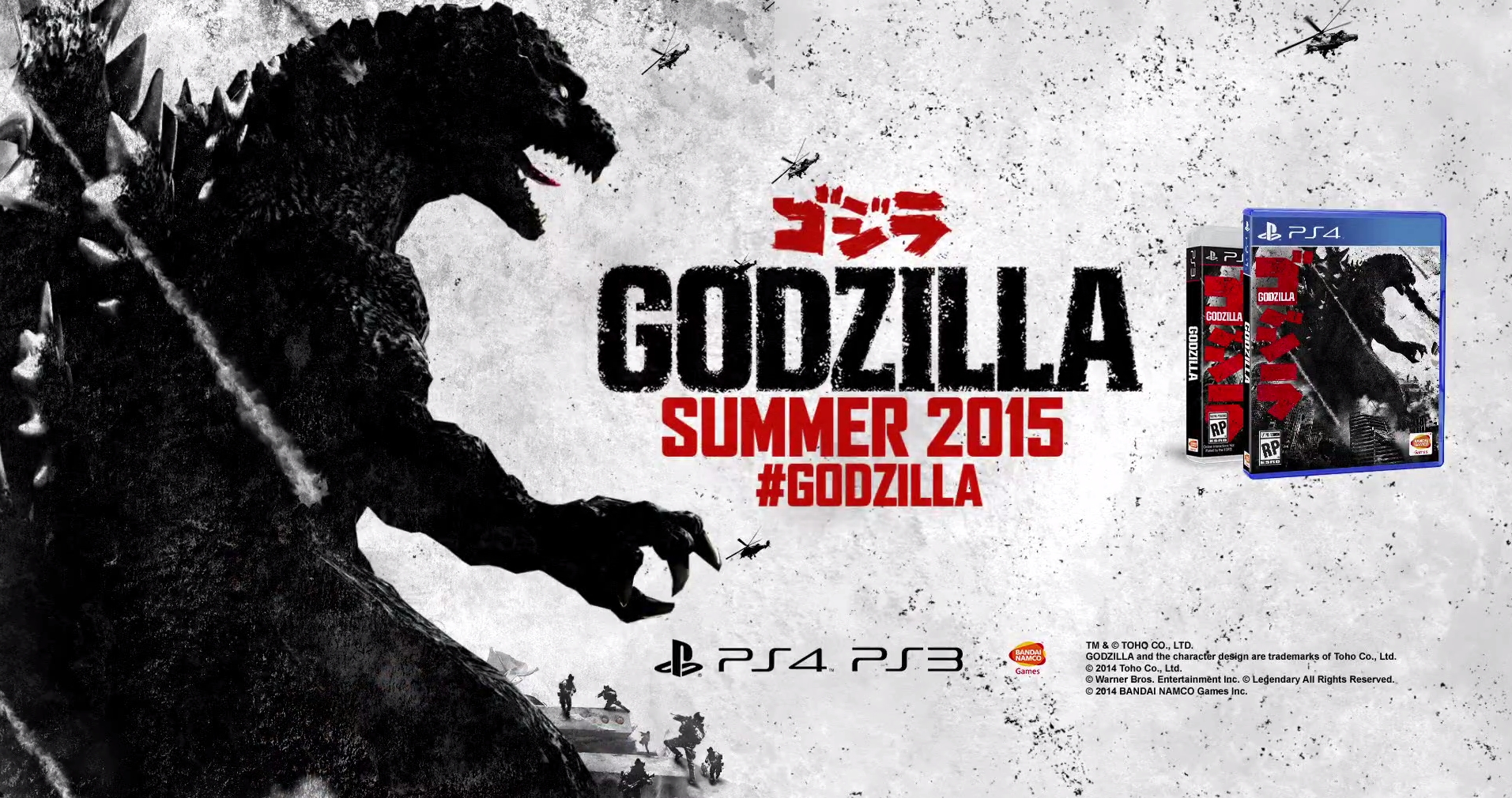 Godzilla трейлер игры