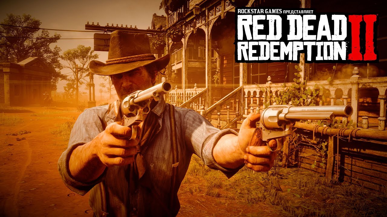 Red Dead Redemption 2 трейлер игры
