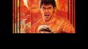 прохождение Burning Fight