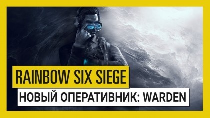 видео Tom Clancy's Rainbow Six: Siege