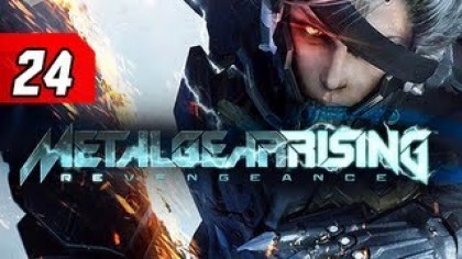 как пройти Metal Gear Rising: Revengeance видео